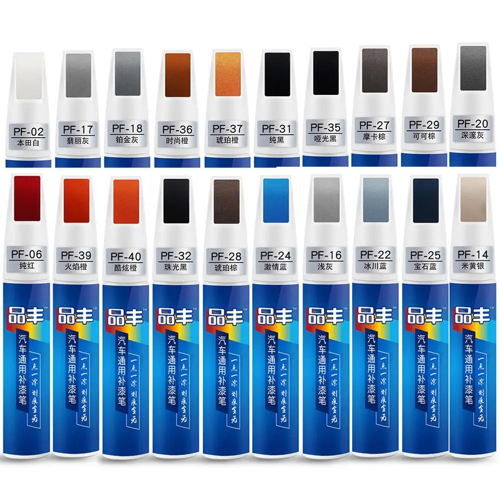 

Car Scratch Repair Paint Pen Auto Touch Up Pens For Car Scratches Clear Remover Paint Care Mending Painting Pen Car Maintenance