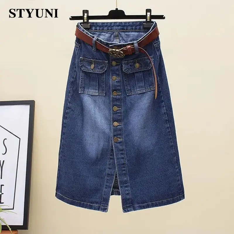 Женская джинсовая юбка А-силуэта повседневная однобортная длинная до середины