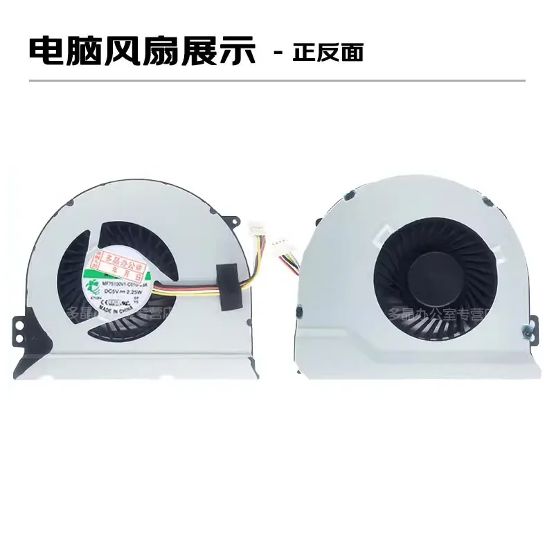 Фото Для Dell Box 14-7447 вентилятор Lingyue 14-7000 7559 7557 охлаждающий вентилятор для ноутбука №1