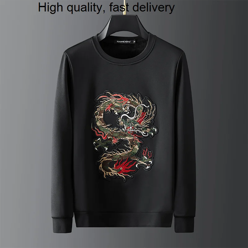 

Роскошный высококачественный мужской свитер в китайском стиле с вышивкой дракона осень-зима плюшевый Повседневный трендовый пуловер с принтом