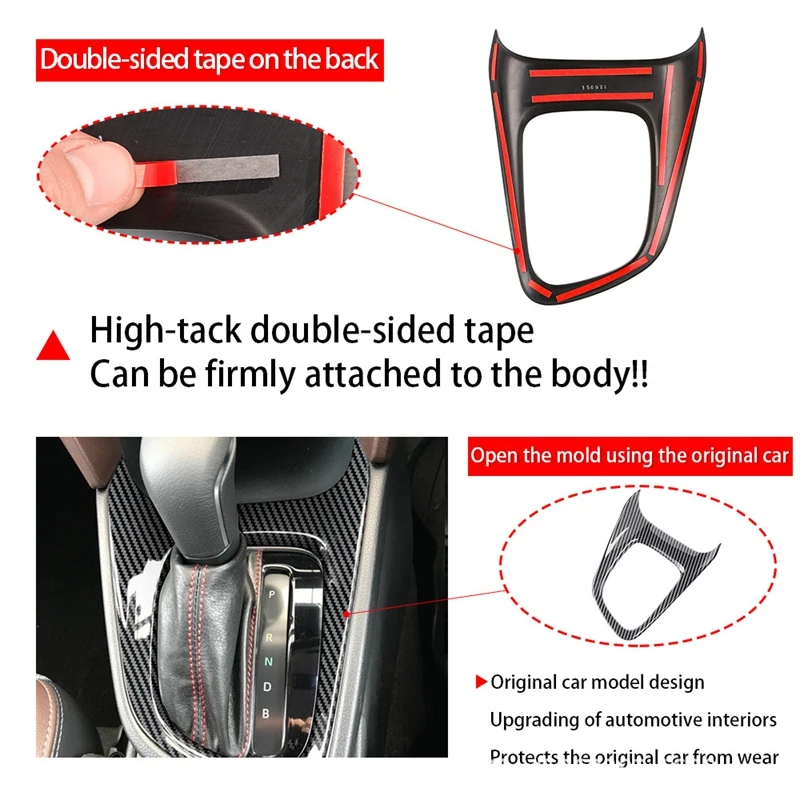 Центральная панель переключения передач управления наклейка модификация