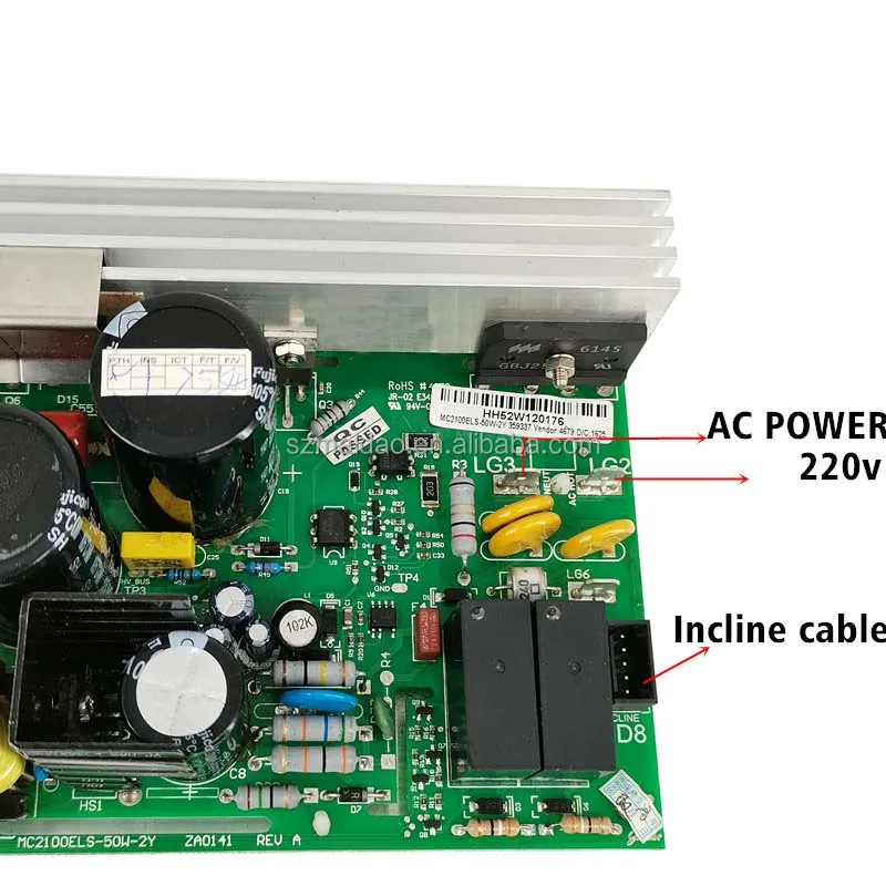 Контроллер двигателя для беговой дорожки Johnson Tempo TREO T22 T32 T33 T57 T82