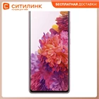 Смартфон SAMSUNG Galaxy S20 FE 256Gb, SM-G780G, лаванда