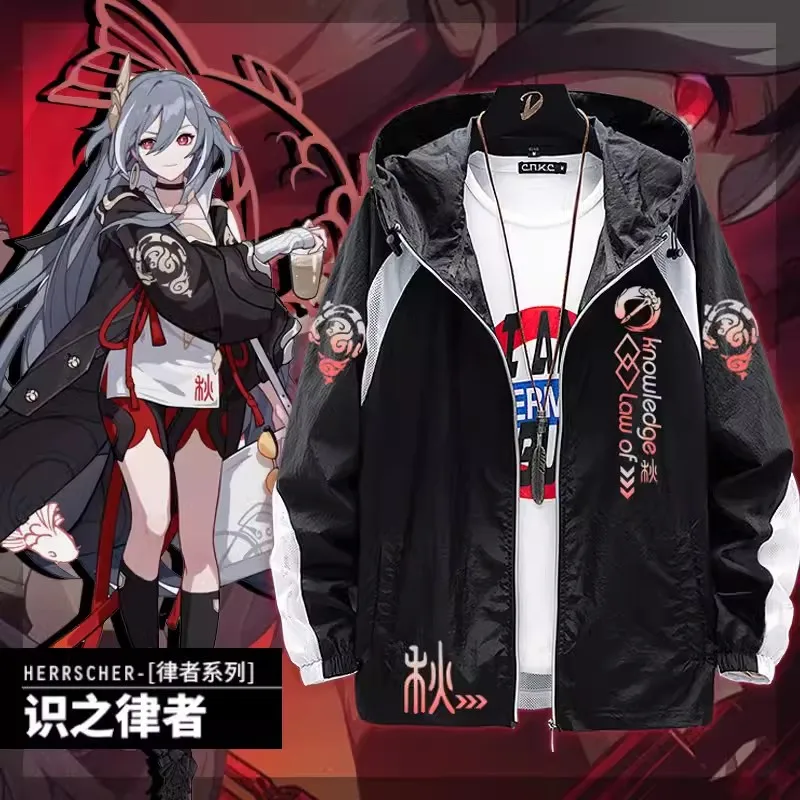 Аниме Honkai Impact 3 Fu Hua Косплей унисекс зимнее пальто с капюшоном Топ Защита от солнца