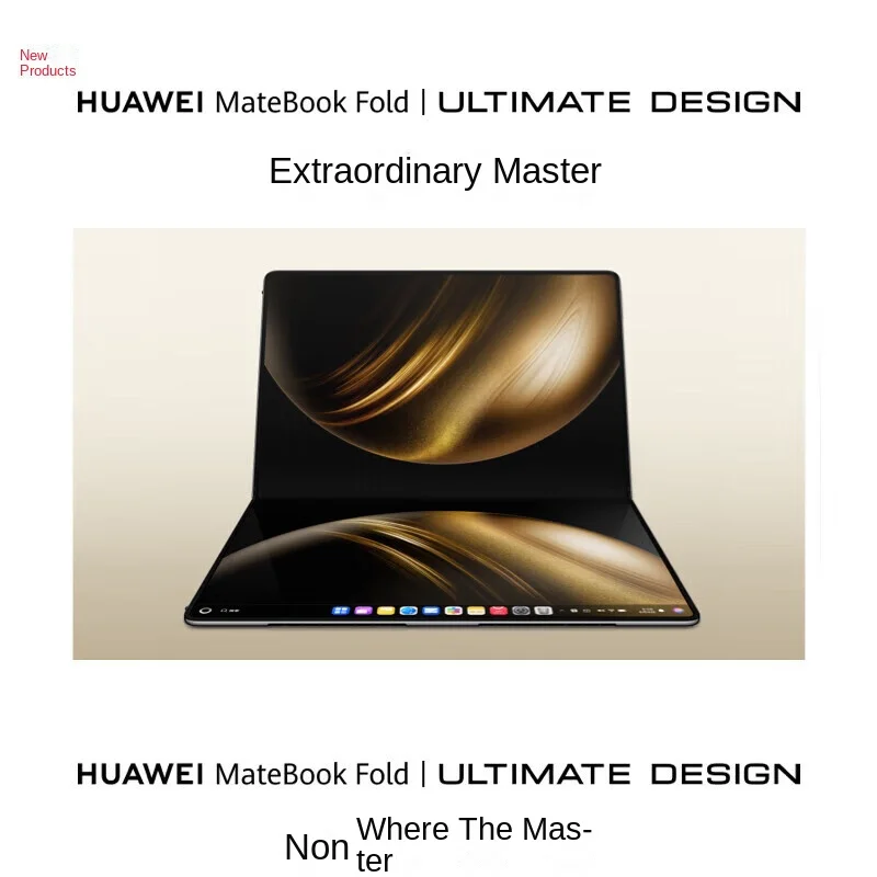 HUAWEI MateBook Fold 32GB 2TB 锻影黑 HUAWEI MateBook Fold 32GB 2TB