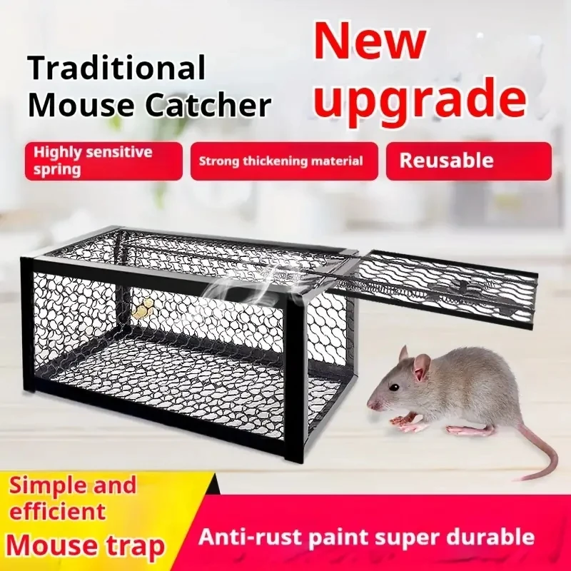 1/2 шт. автоматическая ловушка для мыши