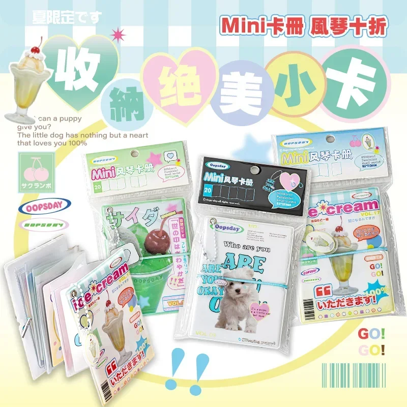 

Складной фотоальбом «гармошка», книга с завязками, 20 Карманов, 3 дюйма