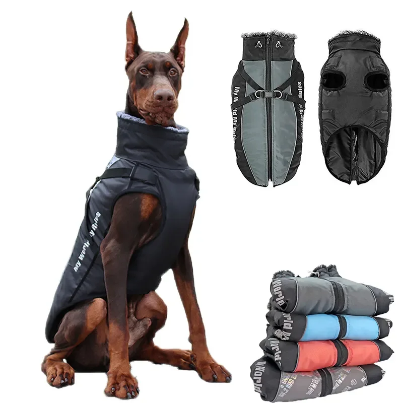

Одежда для больших собак, водонепроницаемый жилет для больших собак, куртка на осень и зиму, теплый меховой ошейник, пальто для домашних собак для французского бульдога, уилма-собаки