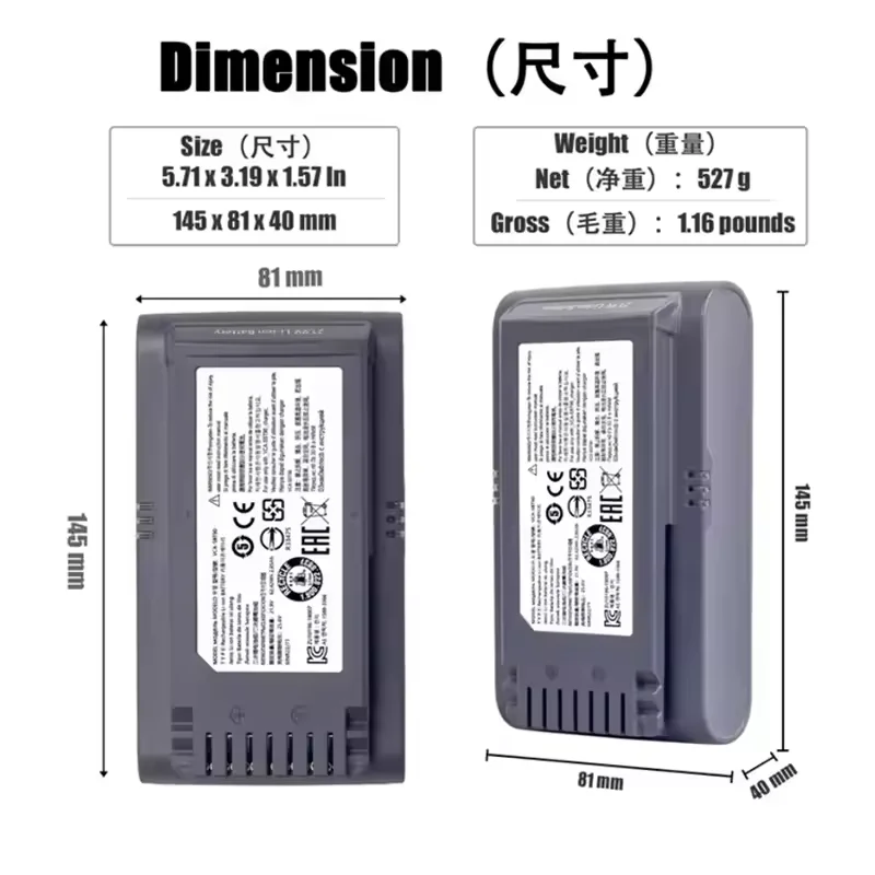 Аккумулятор для Samsung Jet 90 Li-Ion 21.6V 5000 мАч