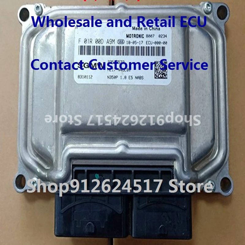 

Электронный блок управления автомобильные аксессуары ME17 ECU для/Wuling F01R00DA9M 23517572 F01RB0DA9M/F01R00DG0A 23575317 F01RB0DG0A