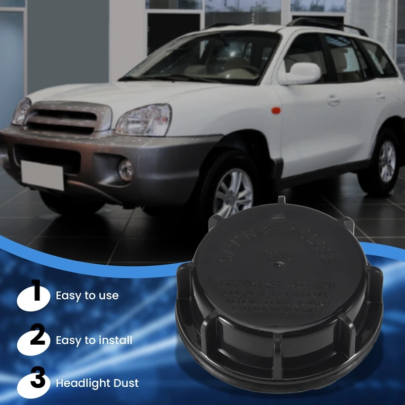 Пылезащитный колпачок для фар 921402D000 Hyundai и Kia Santa Fe Optima Sonata Rio