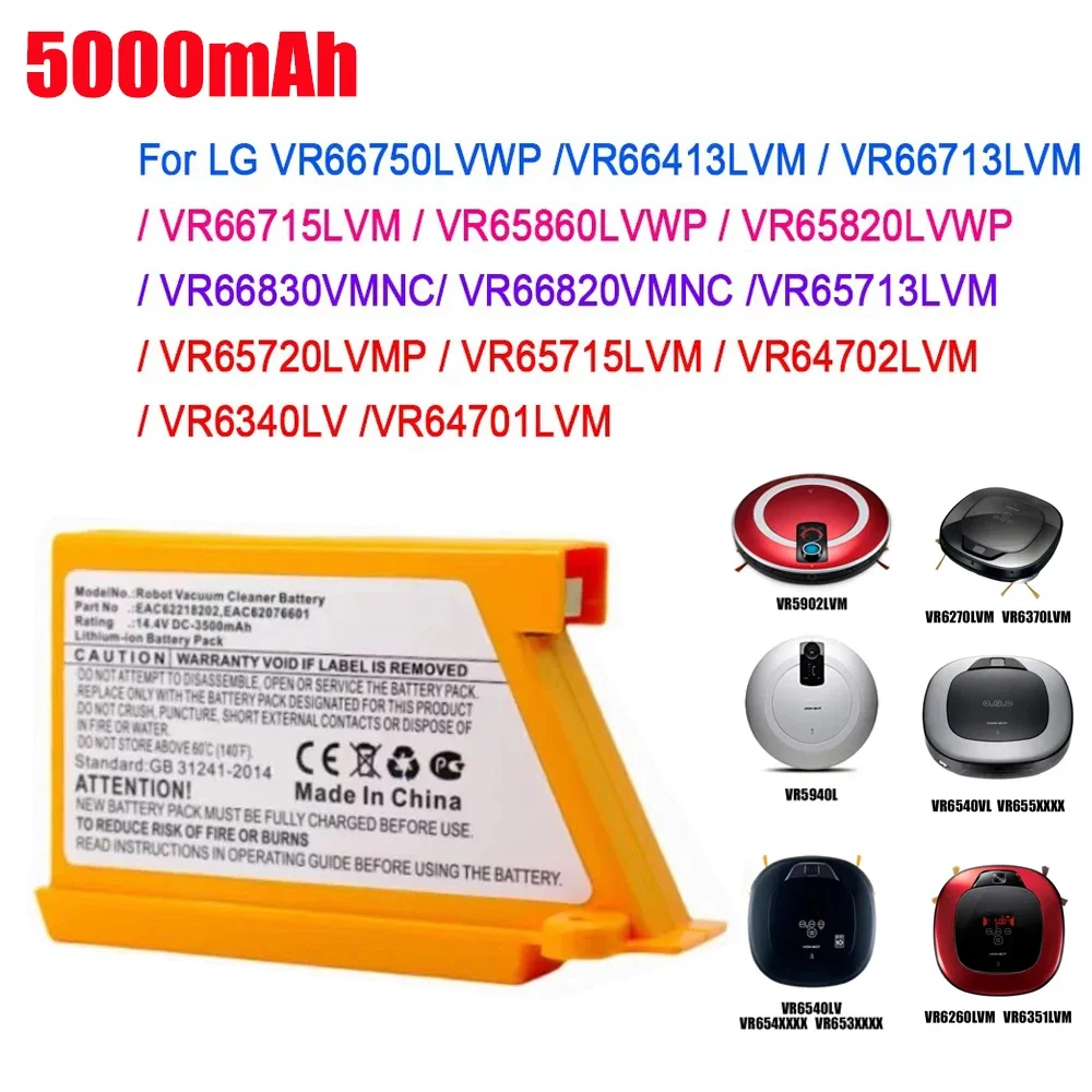 Новый EAC 62218205 Для LG подметально-уборочного робота с аккумулятором 60766107 60766109 62218207