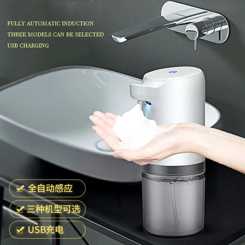 

Стерилизатор для жидкого мыла