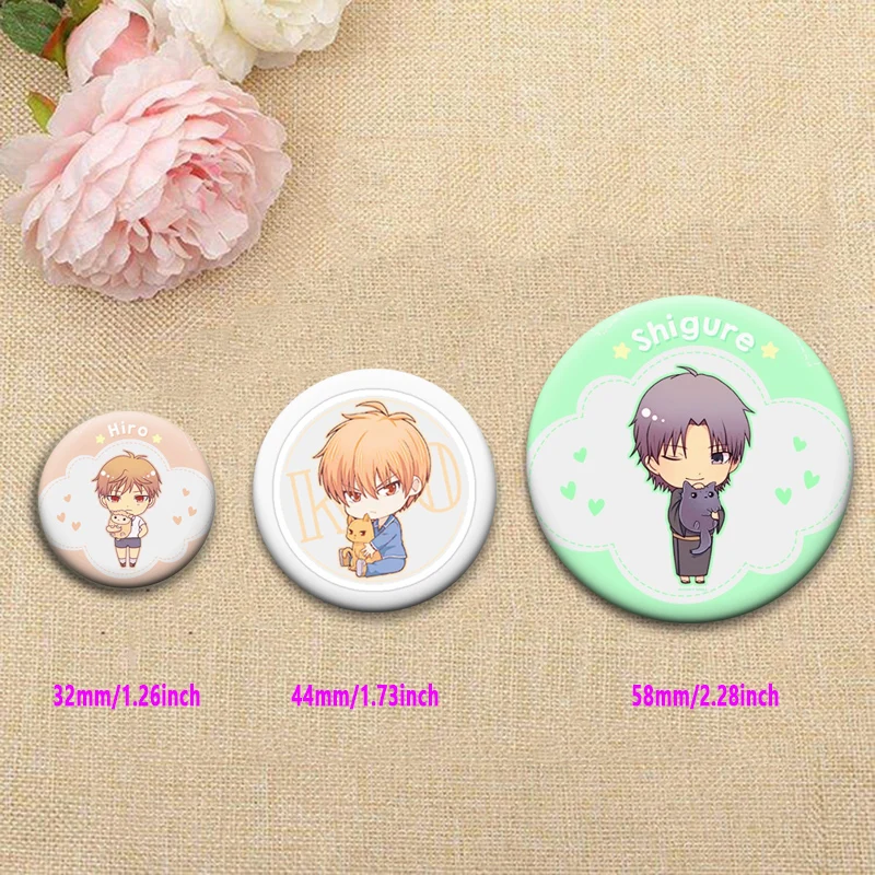 Броши Fruits Basket 32/44/58 мм