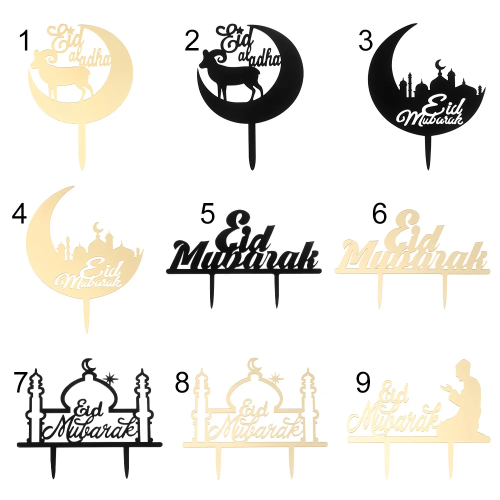 1/10 шт. золотые топперы для капкейков мусульманские выпечки торта ИД Мубарак