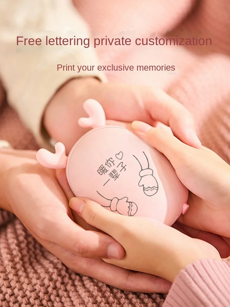 

Hand Warmer Rechargeable Two-in-One Heating Pad Girls' Electric Heater Explosion-Proof Small Cute Portable Hot Water