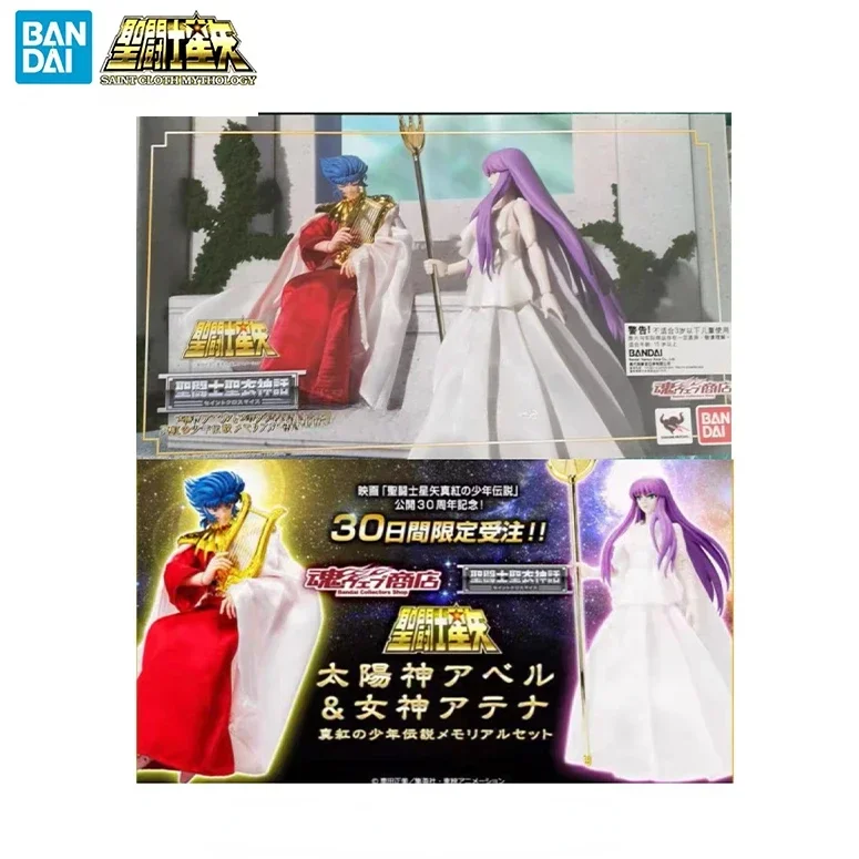 In Stock BANDAI Saint Cloth Myth Phoebus Abel Apollo Athena Memorial Set Soul Anime Action Collectible Figure Model