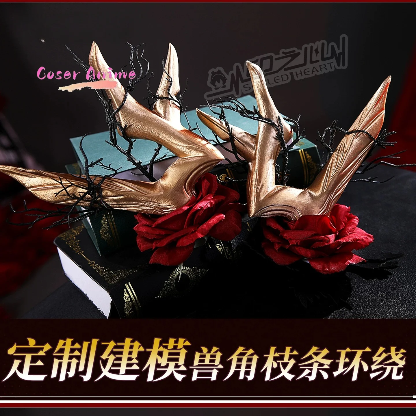 Фото Новый костюм для косплея Leizi the Thunderbringer из игры Arknights 2026 года, униформа для Хэллоуина, карнавальный костюм для мужчин и женщин №2