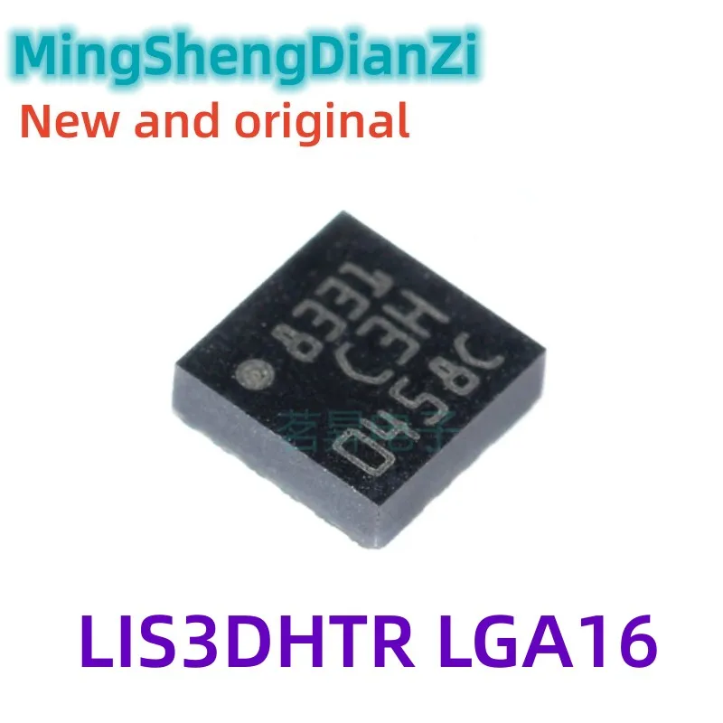 5 шт., интегральные схемы LIS3DHTR LIS3DH LGA16