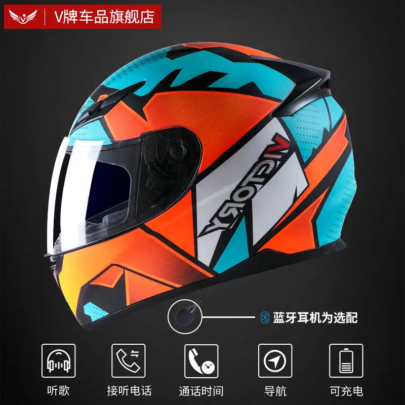 3C Certified LED Light Motorcycle Helmet Men's And Women's Summer Electric Vehicle Helmet All Season General Motorcycle Helmet enlarge