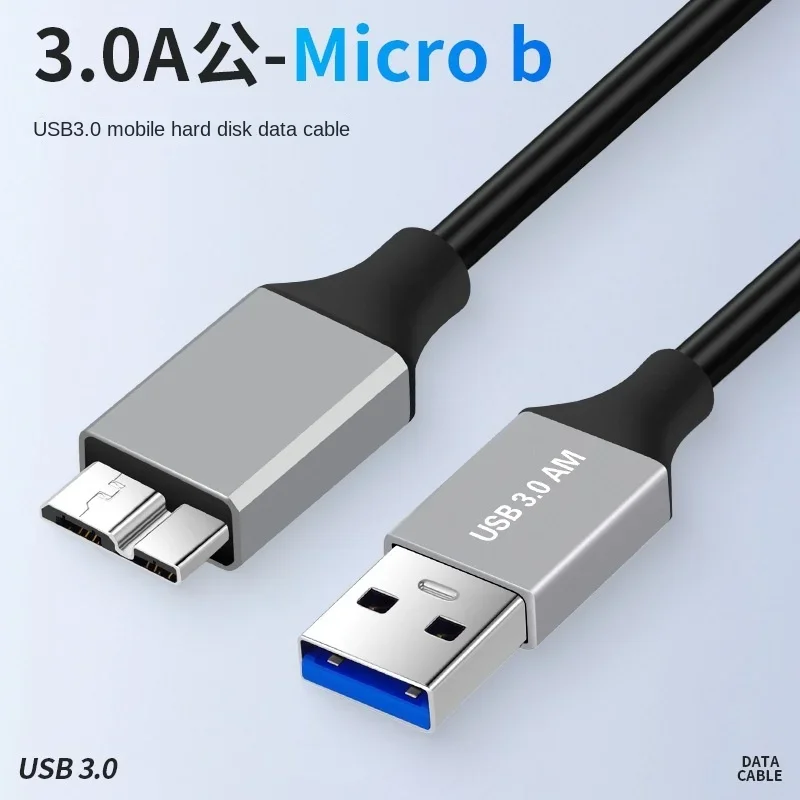 Кабель USB 3 0 к Micro B для жесткого диска 5 Гбит/с