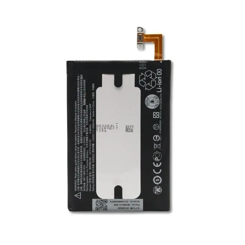 Аккумулятор B0P6B100 для HTC One M8/One Dual E8 |