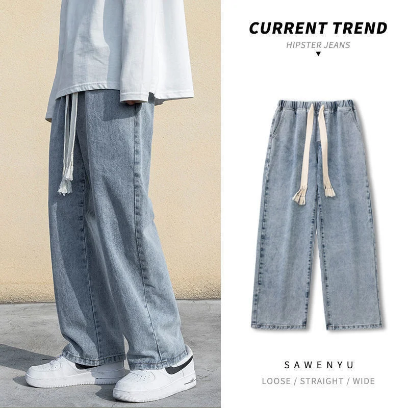 

Y2K Streetwear Hip Hop Vintage Korean Fashion Boyfriend Jeans For Trousers Women Denim Wide-legged Baggy Pants Women's Bottoms