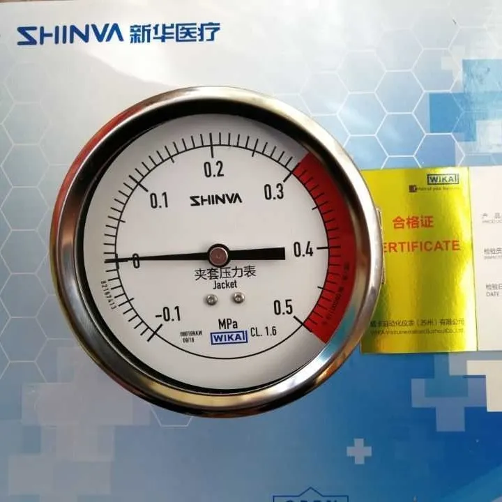 

Shinva Motor Door Pulse Vacuum Sterilizer Wika Sandwich Pressure Gauge