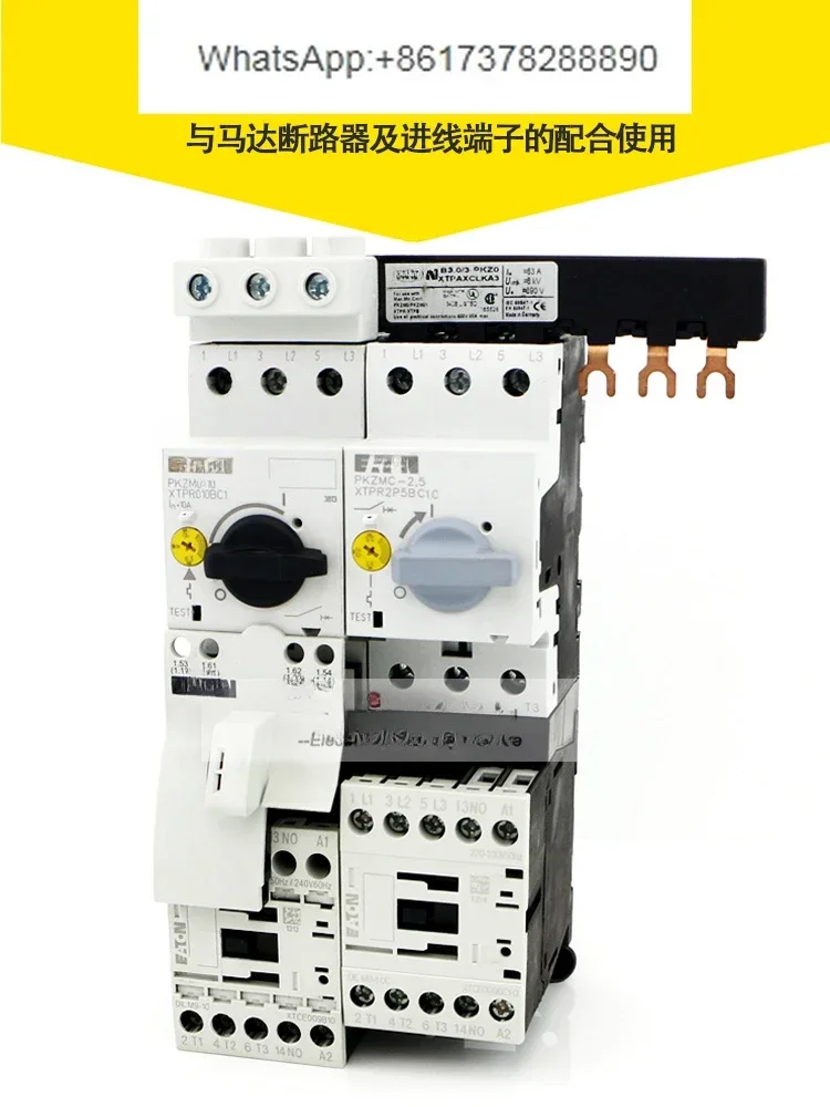 DILM17-10CDILM25-10C DILM32-10C 38-10C Контактор переменного тока 220 В