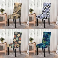 elastic dining chair covers leaf pattern strech seat covers for kitchen stools home decoration chair slipcover housse de chaise
