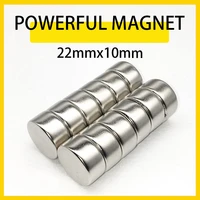 120pcs 22x10mm ultra neodymium magnets 22mm x 10mm n35 permanent round strong magnet super powerful ndfeb magnetic disc
