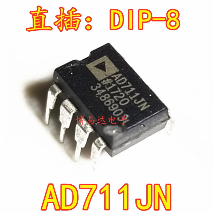 

10PCS/LOT AD711 AD711JN DIP-8