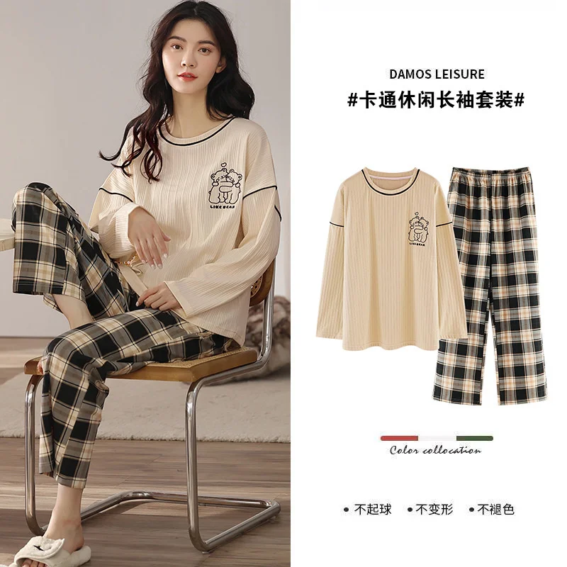 pajamas women autumn and winter long sleeve cotton simple leisure sweet girl large size home clothes suit can be worn out