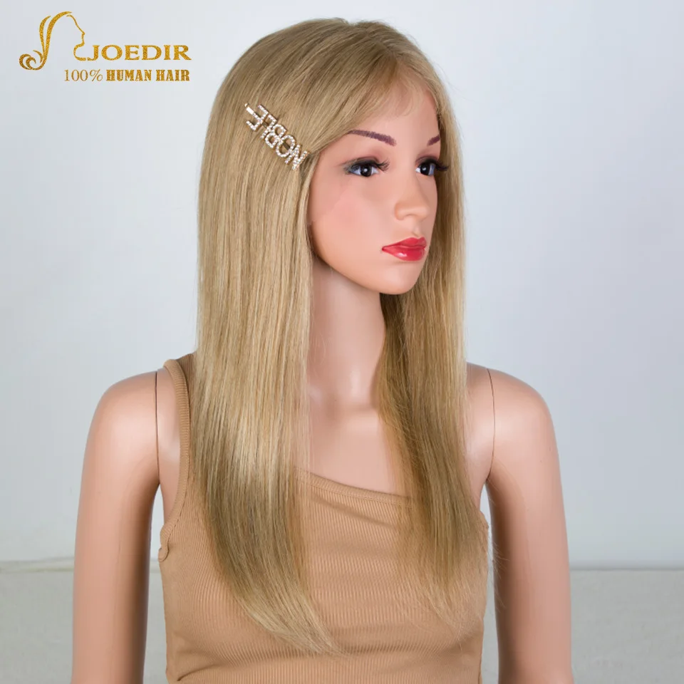 Золотые прямые парики из бразильских волос Joedir 13*5*1