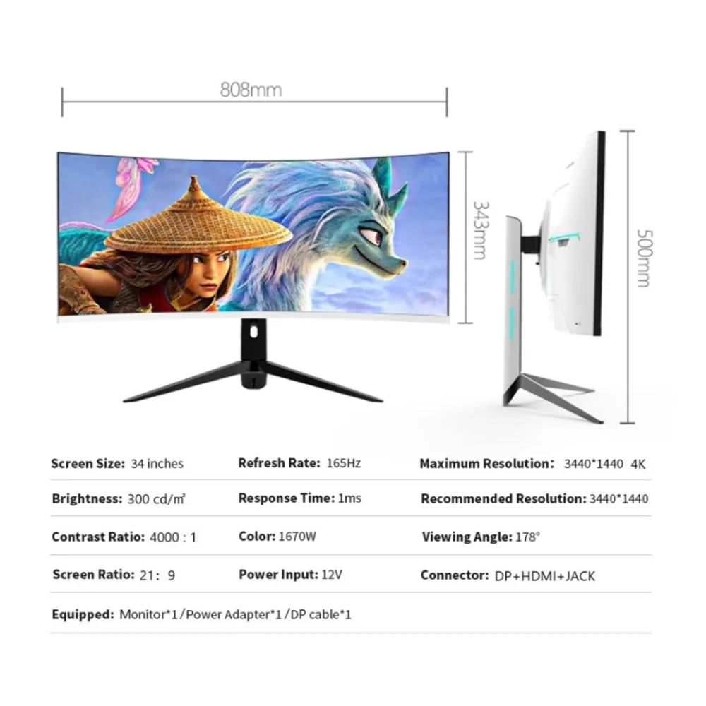 SENMAO Monitor 34 inches 3440*1440 165 Hz WQHD Wide Color range 1500R Curved Rotary Lifting Computer Gaming PX1342