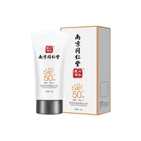 nanjing tongrentang sunscreen anti sweat anti ultraviolet isolation refreshing whitening concealer spf50 sunscreen