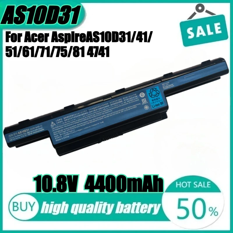 Фото Аккумулятор для ноутбуков Acer Aspire 5741, 4750G, 4752G, 5560G, 5742G, 4741G, 4755G, 4741, 5750G, AS10D31, AS10D41, AS10D51, 4743G, 4738G №2