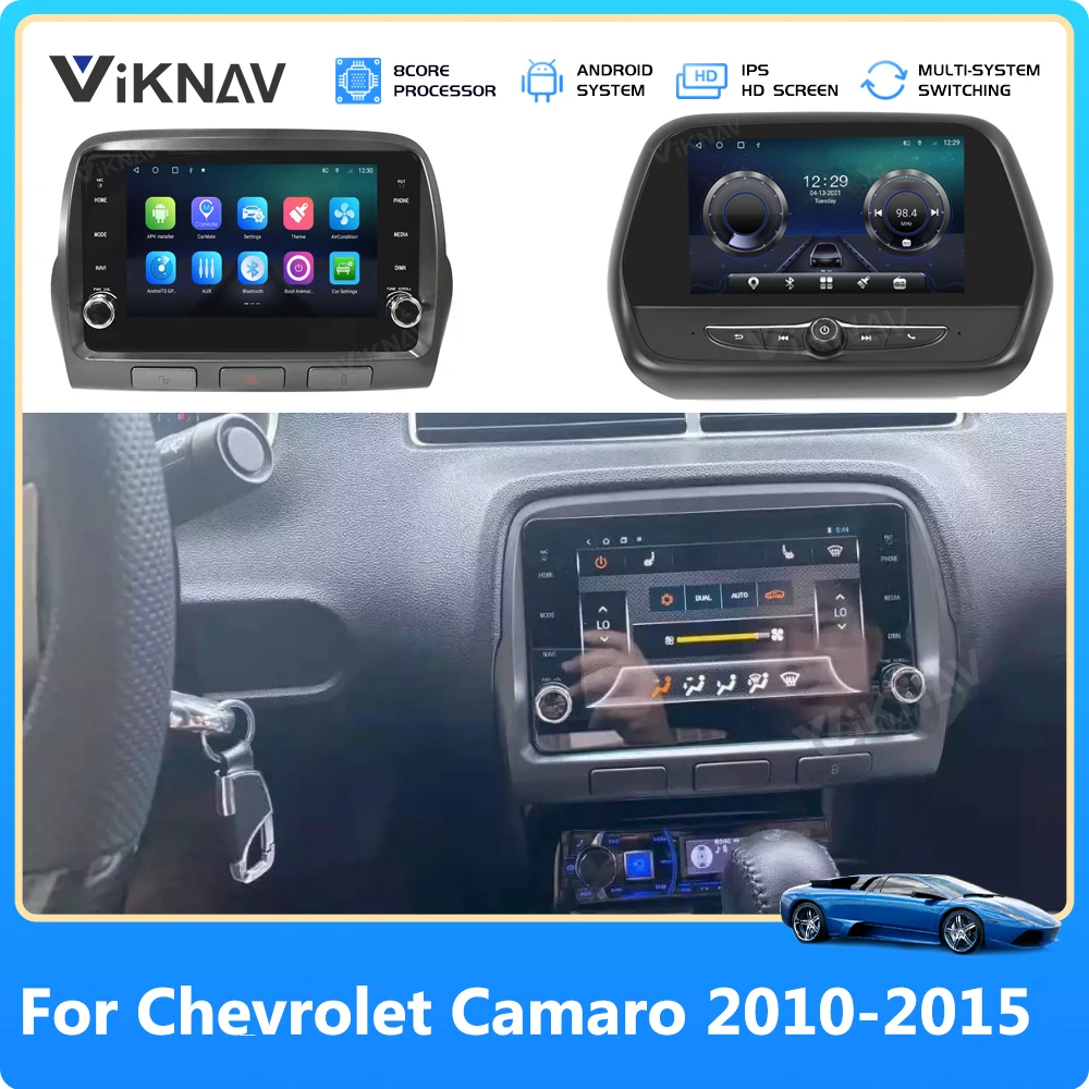 

Автомагнитола 128 ГБ для Chevrolet Camaro 2010, 2011, 2012, 2013, 2014, 2015, GPS-навигация, мультимедийный плеер, головное устройство, стереоприемник