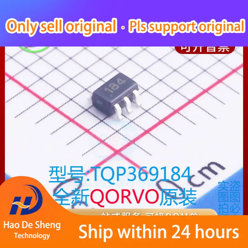 10 шт.лот TQP369184 RFIC Logo 184 SOT363 новая Оригинальная фотография (art.: 3920bd6a8ddcb) - 3920bd6a8ddcb