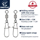 Рыболовные аксессуары DNDYUJU, 50 шт.