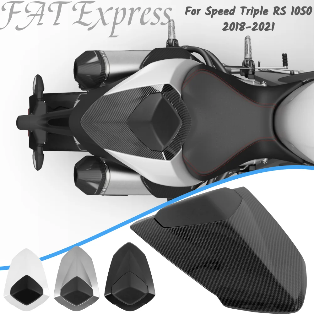 Чехол для заднего сиденья мотоцикла Cowl Solo обтекатель Triumph Speed Triple RS1050 RS 1050 2018 2019 2020