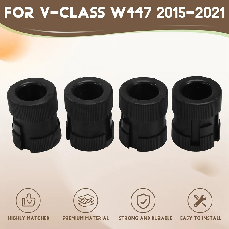 4 шт. направляющие для средней двери автомобиля Mercedes-Benz V класса W447