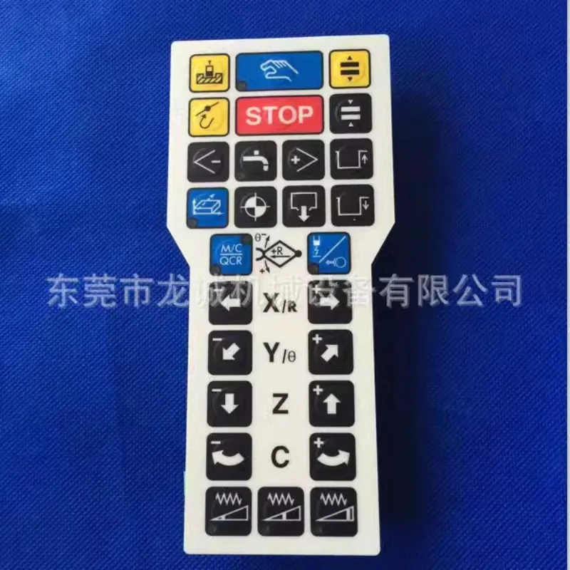 Shamir 35P искровая машина ручная панель управления 208518680 (оригинальная Подлинная)