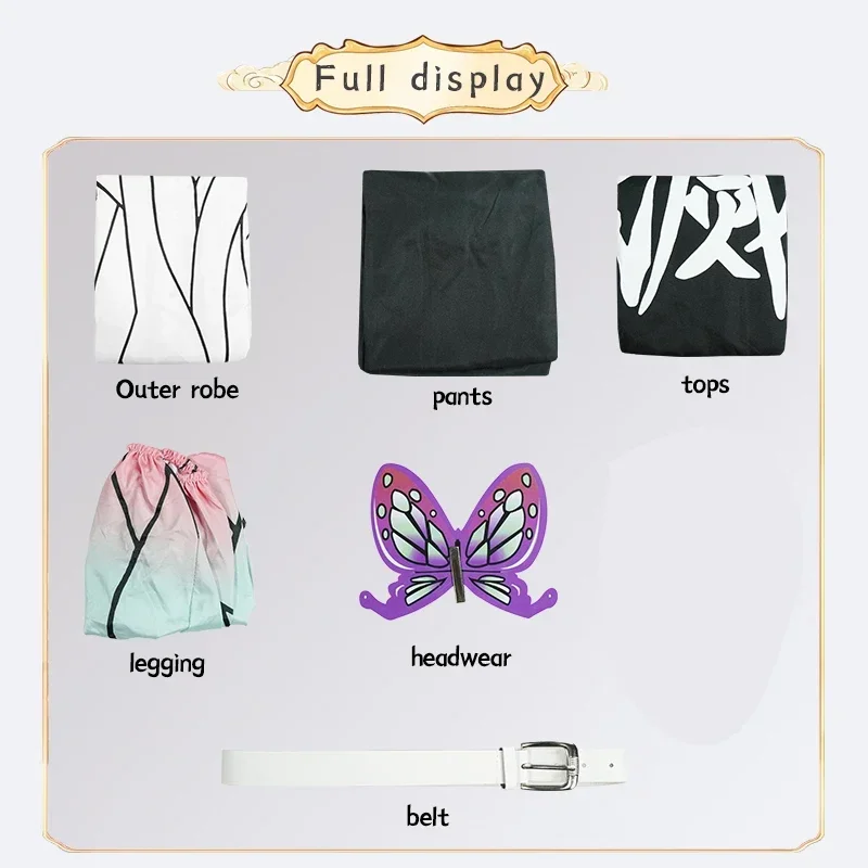 Kochou Shinobu Косплей Костюм японское аниме карнавал стандартная взрослая униформа