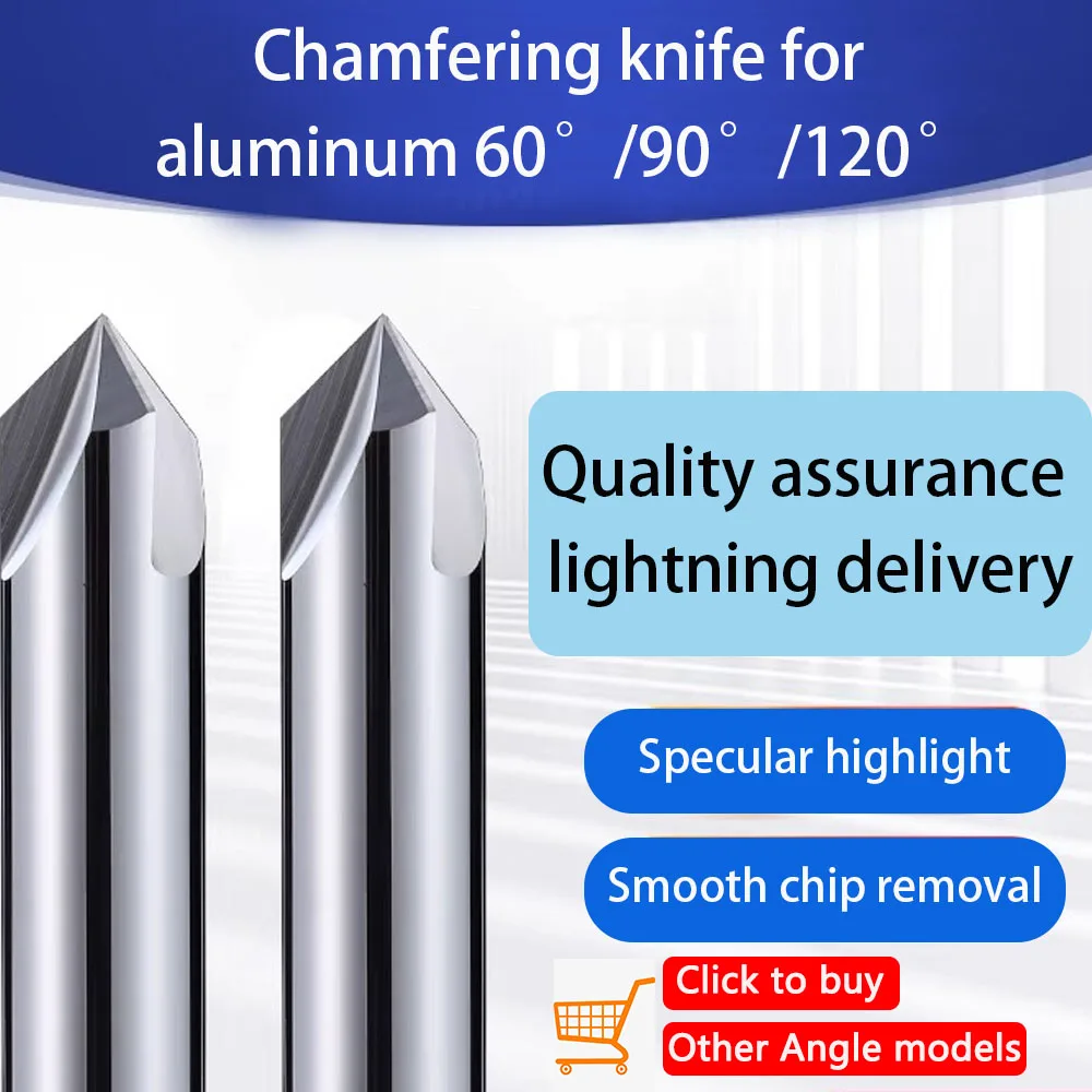 Твердосплавная фреза HRC55 для снятия заусенцев