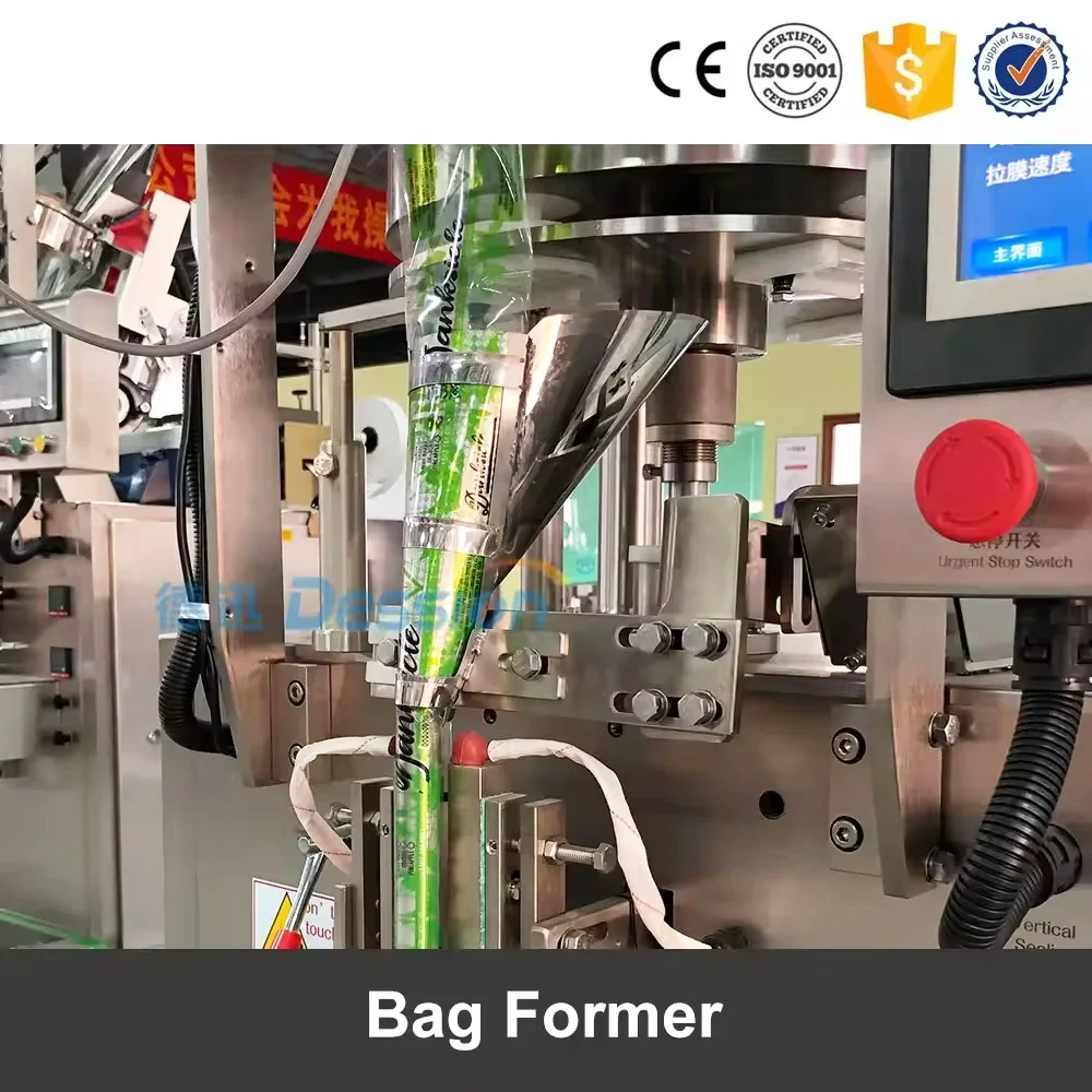 Высокое качество 5-грамовая маленькая автоматическая упаковочная машина для