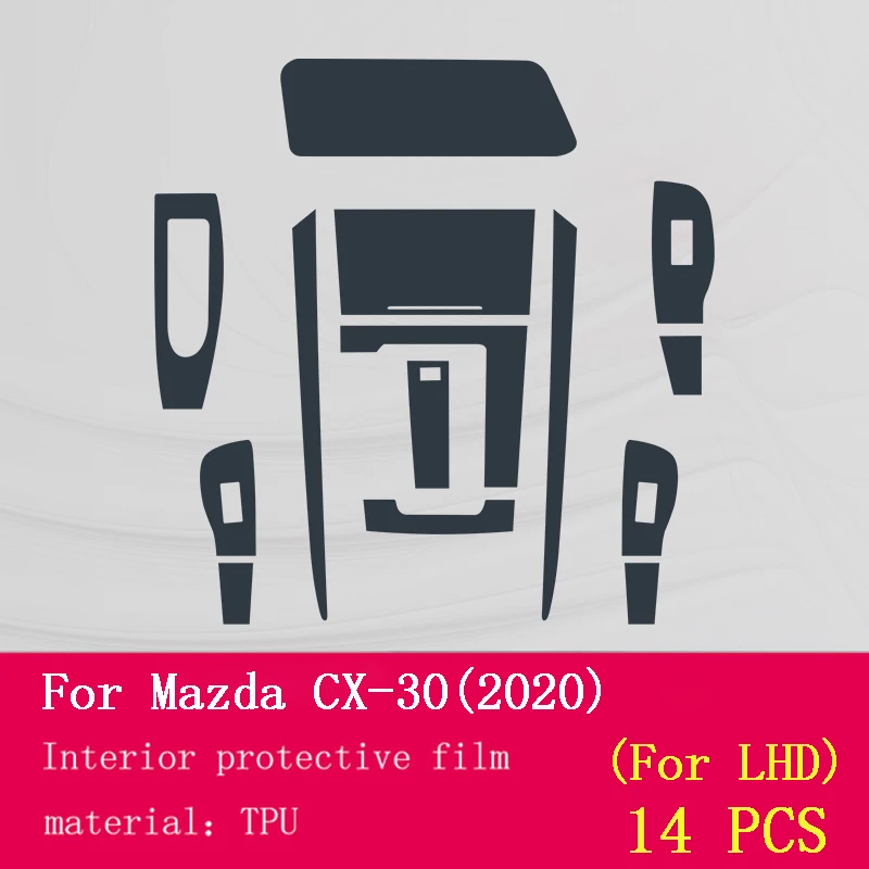 Для Mazda CX30 2020 Защитная пленка для экрана панели шестеренки центральной консоли