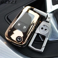 abs for chevrolet cruze trax buick excelle gt xt regal gl8 abs car key shell case cover holder keyring key ring chain buckle