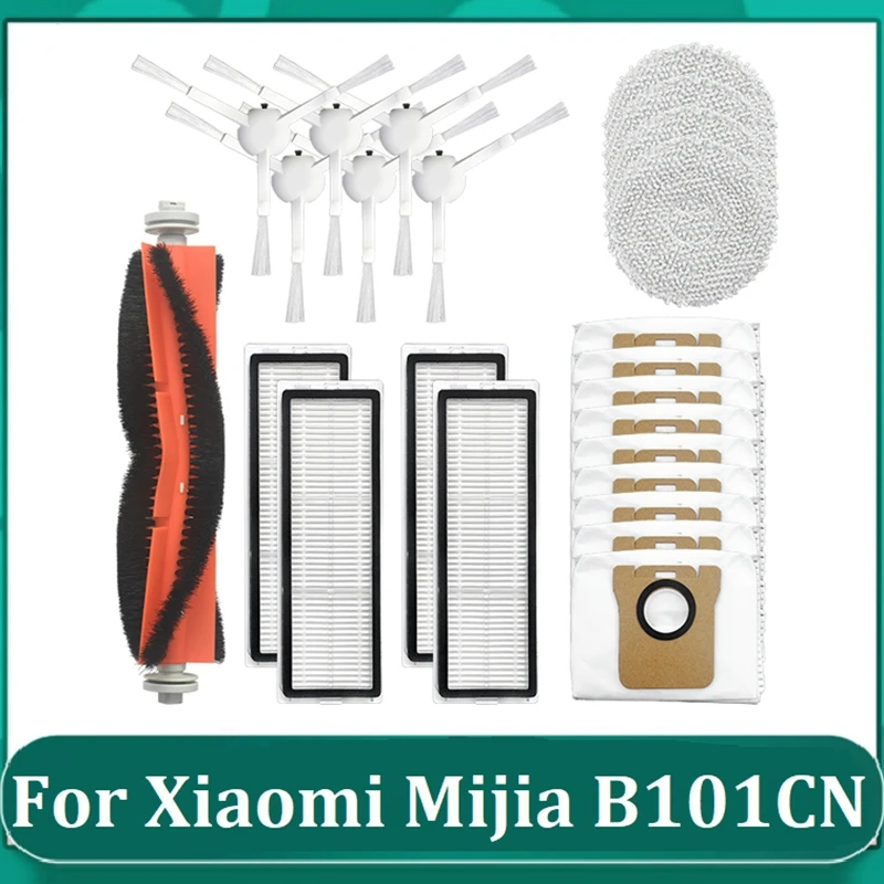 

Набор аксессуаров для робота-пылесоса Xiaomi Mijia B101CN, моющаяся основная и боковая щетка, фильтр НЕРА, насадка на швабру
