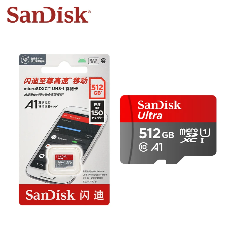 Карта SanDisk Ultra MicroSD UHS-I 32 ГБ 64 256 512 1 ТБ